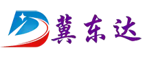 Hengshui Dongda Produits en caoutchouc et en plastique Co., Ltd.