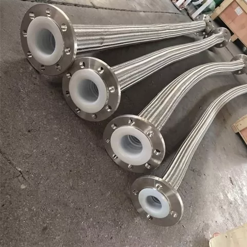 Tuyau métallique flexible